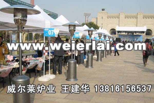 供应户外电取暖器